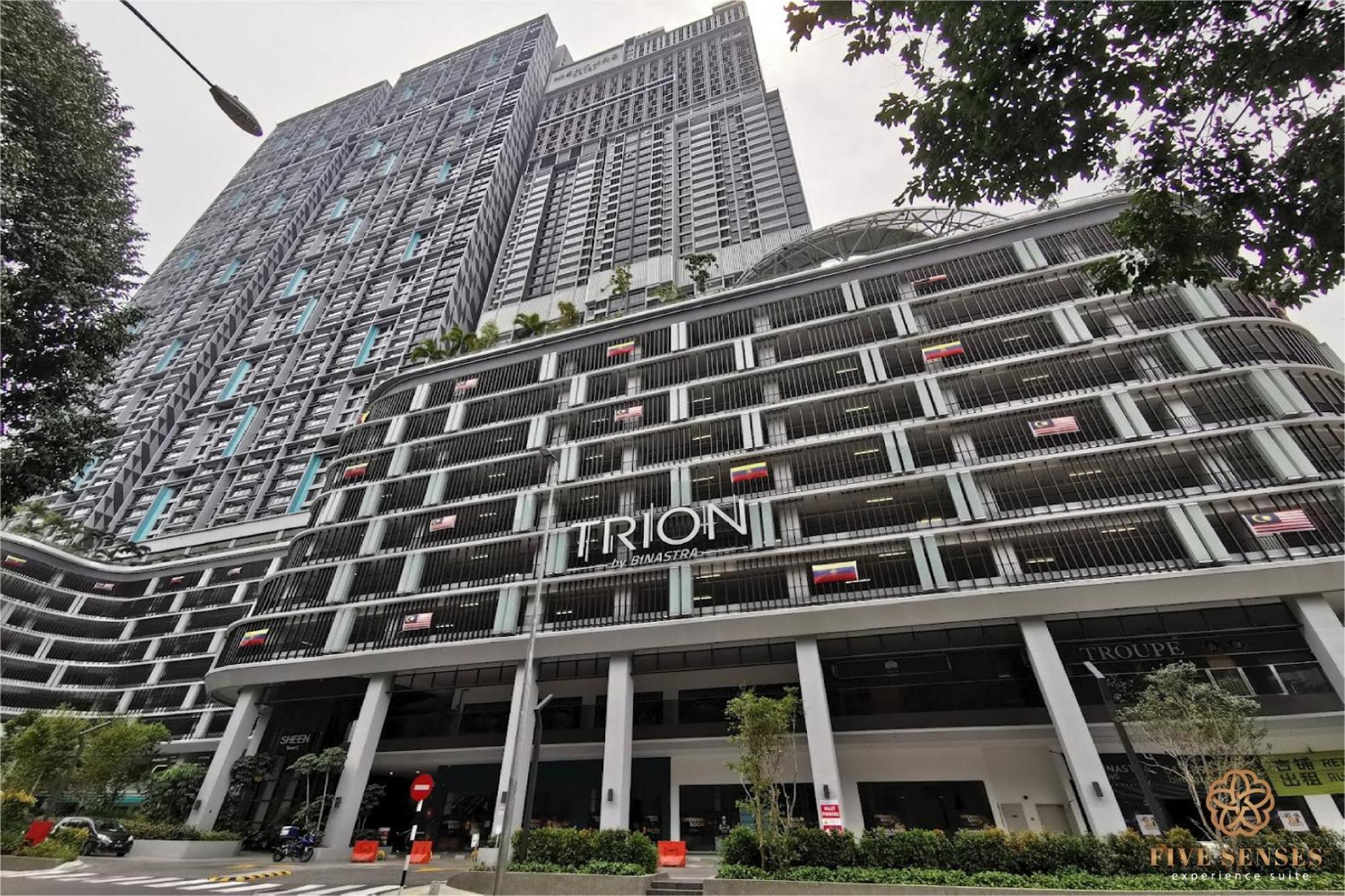 شقة Trion Kuala Lumpur By Five Senses المظهر الخارجي الصورة